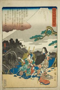 Das Soga-Schrein, aus der Serie "Illustrierte Geschichte der Soga-Brüder (Soga monogatari zue)"