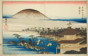 Der Tempel des Goldenen Pavillons (Kinkakuji), aus der Serie "Berühmte Orte in Kyoto (Kyoto meisho no uchi)"