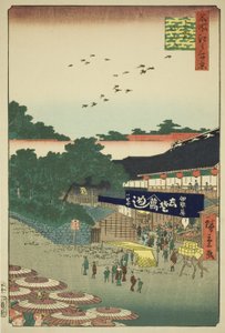 Der Yamashita-Distrikt von Ueno, aus der Serie "Hundert berühmte Ansichten von Edo"