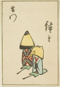 Donner-Tor (Kaminarimon), Abschnitt eines Blattes aus der Serie "Ausschnitte berühmter Orte in Edo (Edo meisho harimaze zue)"
