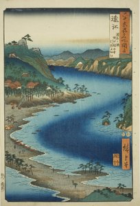 Provinz Totomi: Die enge Einfahrt von Inasa nahe dem Kanzan-Tempel am Hamana-See bei Horie (Totomi, Hamana no umi, Horie Kanzanji, Inasa no hosoe), aus der Serie "Berühmte Orte in den sechzig Provinzen (Rokujuyoshu meisho zue)"