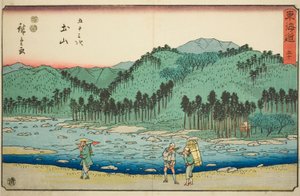 Tsuchiyama—Nr. 50, aus der Serie "Dreiundfünfzig Stationen des Tokaido (Tokaido gojusan tsugi)", auch bekannt als der Reisho Tokaido von Utagawa Hiroshige