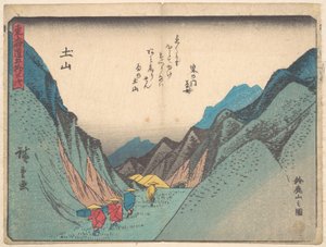 Tsuchiyama: Ansicht des Berges Suzuka von Utagawa Hiroshige