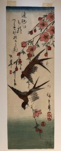  von Utagawa Hiroshige
