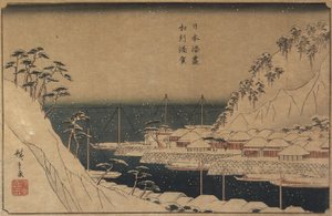 Hafen von Uraga, ca. 1840-1843