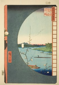 Blick von Massaki auf den Suijin-Schrein, Uchigawa-Inlet und Sekiya (Massaki hen yori Suijin no mori Uchigawa Sekiya no sato o miru zu), aus der Serie "Hundert berühmte Ansichten von Edo (Meisho Edo hyakkei)" von Utagawa Hiroshige