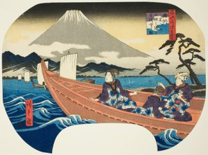 Ansicht des Berges Fuji vom Meer in der Miho-Bucht in der Provinz Suruga (Sunshu Fujisan Miho no kaijo yori chobo), aus der Serie "Zehn Ansichten berühmter Berge in den Provinzen (Meizan tsukushi shokoku jukkei)"