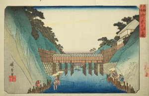 Ansicht von Ochanomizu, aus der Serie "Berühmte Orte in der östlichen Hauptstadt"