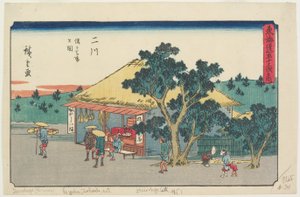 Blick auf das Sarugababa-Plateau, Futakawa von Utagawa Hiroshige
