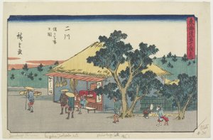 Blick auf das Sarugababa-Plateau, Futakawa, 1841-1842