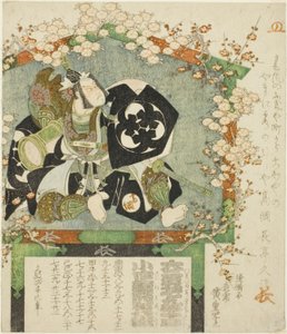 Votivtafel des Schauspielers Bando Mitsugoro III als Sasaki Takatsuna