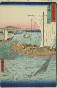 Provinz Wakasa: Fischerboot fängt Flunder (Wakasa, gyosen karei ami), aus der Serie "Berühmte Orte in den sechzig Provinzen (Rokujuyoshu meisho zue)" von Utagawa Hiroshige