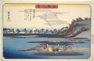 Wildgänse fliegen bei Hirakata herunter, aus der Serie Acht Ansichten von Kanazawa von Utagawa Hiroshige