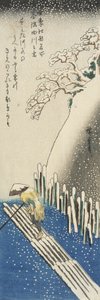 Winter: Der Sumida-Fluss im Schnee von Utagawa Hiroshige