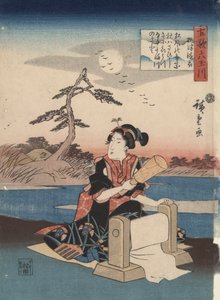 Frau wäscht Tuch bei Mishima: Sechs Tama-Flüsse von Utagawa Hiroshige