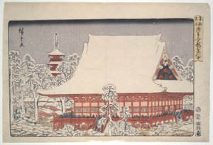 Jahresendmesse in Kinryuzan Asakusa: Berühmte Orte der östlichen Hauptstadt