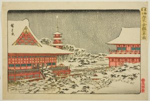 Jahresendmesse am Kinryuzan-Tempel in Asakusa (Asakusa Kinryuzan toshi no ichi), aus der Serie "Berühmte Orte in der östlichen Hauptstadt (Toto meisho)"