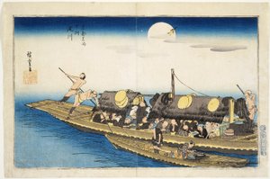 Yodo-Fluss von Utagawa Hiroshige