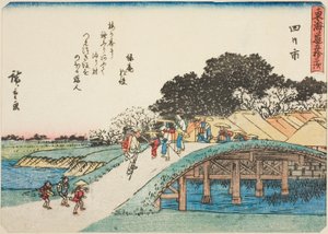 Yokkaichi, aus der Serie "Dreiundfünfzig Stationen des Tokaido," auch bekannt als der Tokaido mit Gedicht