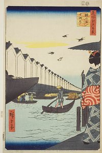 Yoroi-Fähre, Koami-cho, Nr. 46 aus der Serie "Hundert berühmte Ansichten von Edo" von Utagawa Hiroshige