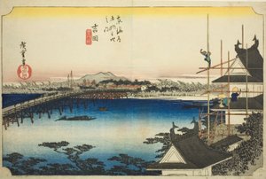 Yoshida: Die Toyo-Flussbrücke, aus der Serie "Dreiundfünfzig Stationen des Tokaido," auch bekannt als der Hoeido Tokaido