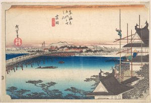 Yoshida, Toyokawa Hashi von Utagawa Hiroshige