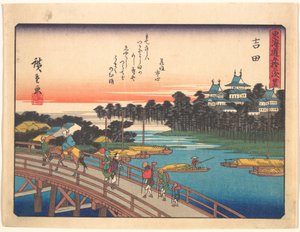 Yoshida, aus der Serie Die dreiundfünfzig Stationen der Tōkaidō-Straße von Utagawa Hiroshige