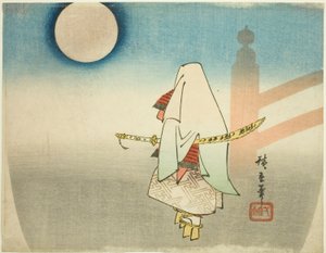 Yoshitsune erwartet Benkei an der Gojo-Brücke von Utagawa Hiroshige