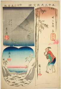 Yoshiwara, Hara und Kambara, Nr. 4 aus der Serie Ausschneidungen der dreiundfünfzig Stationen (Gojusan tsugi harimaze)