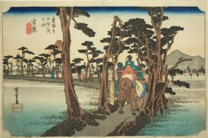 Yoshiwara: Berg Fuji links (Yoshiwara, hidari Fuji), aus der Serie "Fünfzig-drei Stationen der Tokaido-Straße (Tokaido gojusan tsugi no uchi)," auch bekannt als Hoeido Tokaido