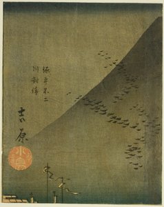 Yoshiwara, Abschnitt von Blatt Nr. 4 aus der Serie "Ausschnitte der dreiundfünfzig Stationen (Gojusan tsugi harimaze)" von Utagawa Hiroshige