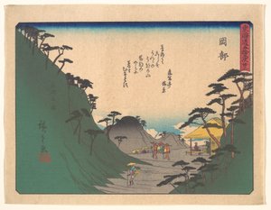 Tōkaidō Gojūsan-tsugi: Okabe von Utagawa Hiroshige