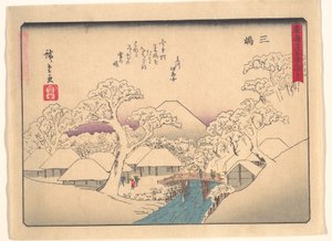 Die 53 Stationen des Tōkaidō: Mishima von Utagawa Hiroshige