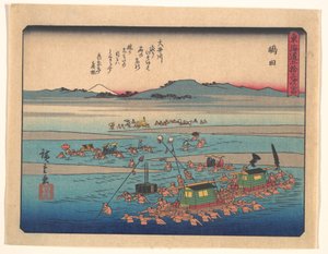 Shimada, aus der Serie „Die 53 Stationen des Tokaido“ von Utagawa Hiroshige
