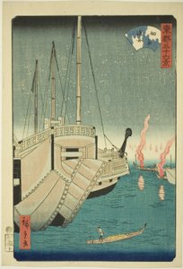 Fischerboote auf der Insel Tsukuda (Tsukudajima gyoshu), aus der Serie "Sechsunddreißig Ansichten der östlichen Hauptstadt (Toto sanjurokkei)"