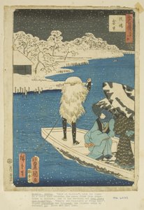 Hashiba-Fähre im Schnee (Hashiba setchū)