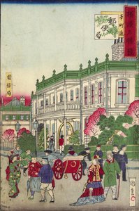 Postamt in der Honmachi-Straße, nach 1854