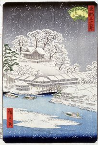 Ein Dorf im Schnee, Japan - Japanischer Druck von Hiroshige - 19. Jahrhundert