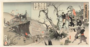 Unser Heer gewinnt einen großen Sieg bei Pyongyang in Korea, mit der Übergabe des Dorfes von Utagawa Kokunimasa