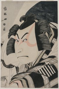 Nakamura Nakazo II als Matsuomaru in der Kutschenstopp-Szene von Utagawa Kunimasa