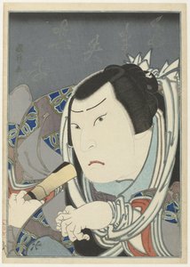 Onoe Tamizō II als Tamaya Shinbei