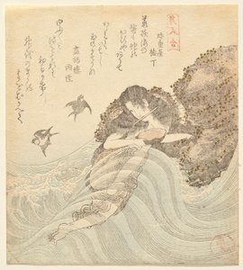 Abalone-Taucherin, aus der Serie Matching Beauties von Utagawa Kuninao
