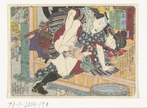 Die Raststätte Ishibe von Utagawa Kunisada (I) (attributed to)