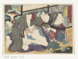 Die Raststätte Sakanoshita von Utagawa Kunisada (I) (attributed to)