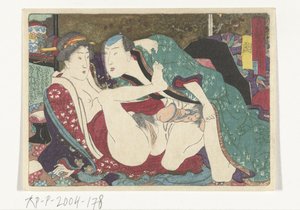 Rastplatz der Tokaido Die erotische Straße zur Hauptstadt (Serientitel) von Utagawa Kunisada (I) (attributed to)