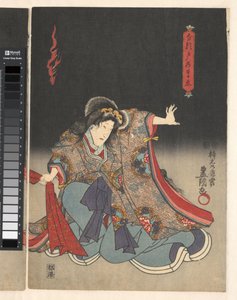 Schauspieler als Frau, die an einem roten Tuch zieht von Utagawa Kunisada (I)