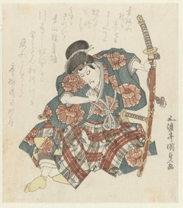 Schauspieler mit langem Schwert von Utagawa Kunisada (I)
