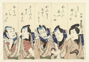 Schauspieler aus dem Theaterstück Gonin Otoko von Utagawa Kunisada (I)