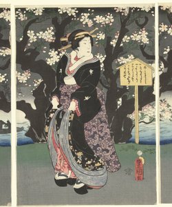 Abendspaziergang am Fluss von Utagawa Kunisada (I)