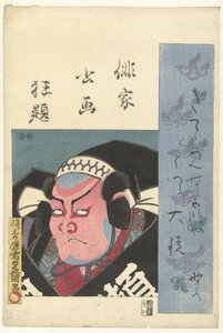 Büste eines Schauspielers von Utagawa Kunisada (I)